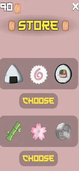 Game screenshot Sushii LEGEND apk