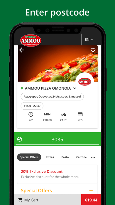 Ammou Pizzaのおすすめ画像2