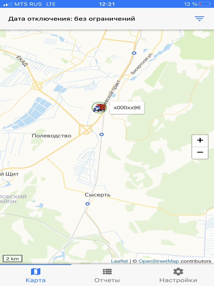 Навигатор НИС ТК