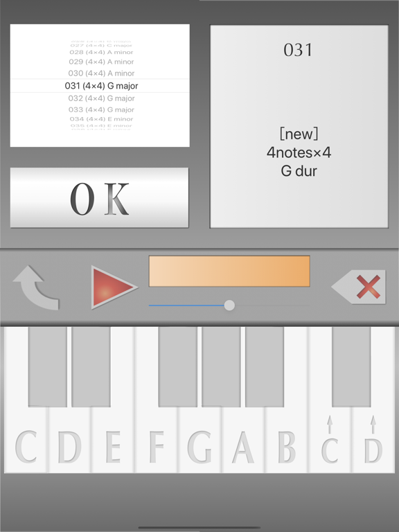 Screenshot #4 pour Session with hearing sound