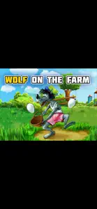 Wolf on the Farm screenshot #1 for iPhone