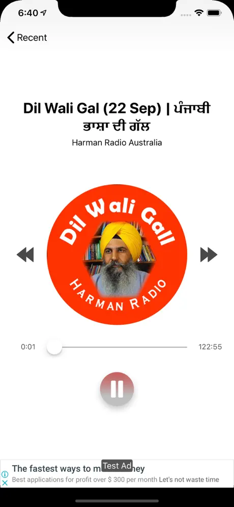 Harman Radio Australia