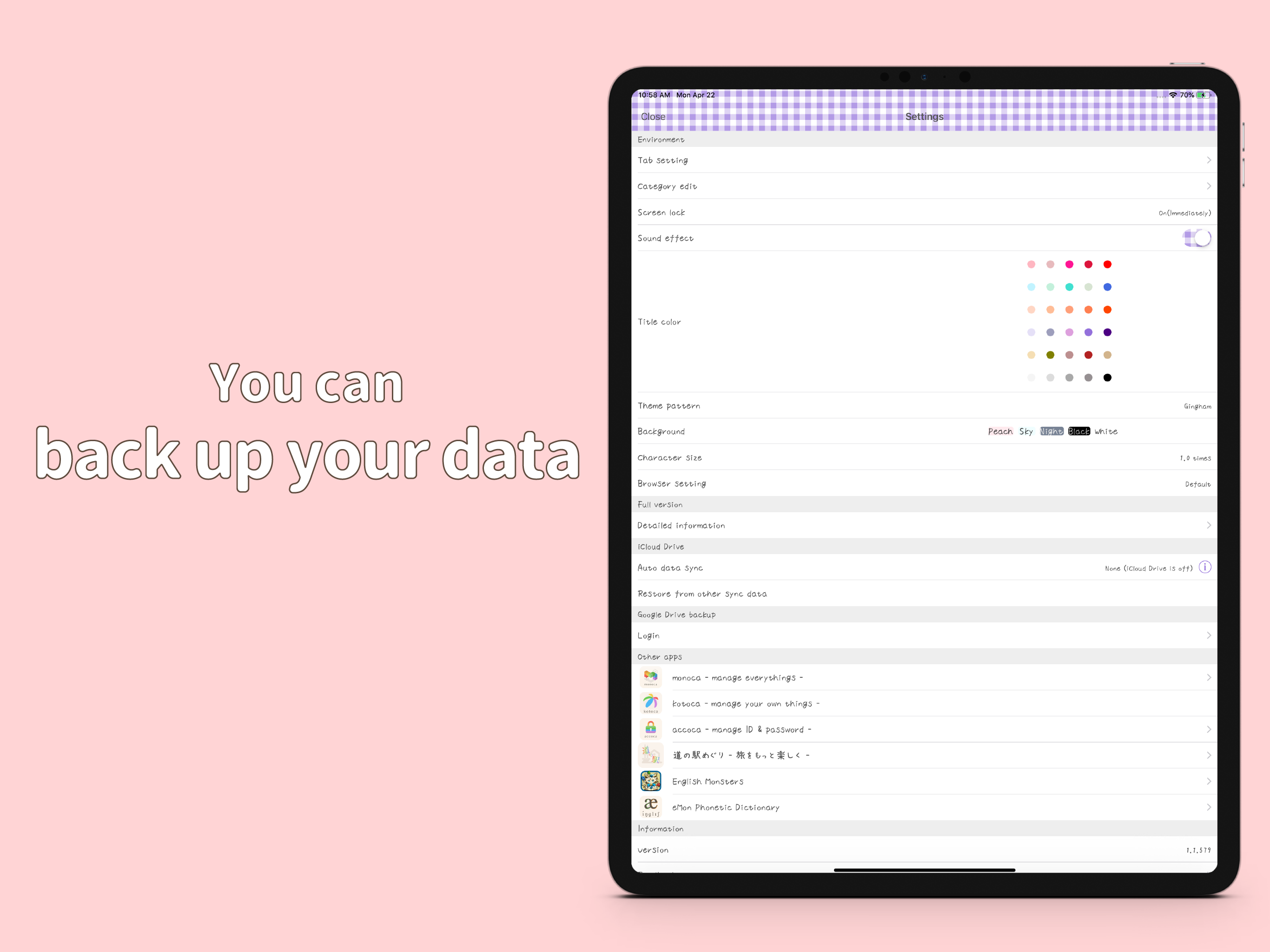 Caho's Cute Password Manager screenshot 9