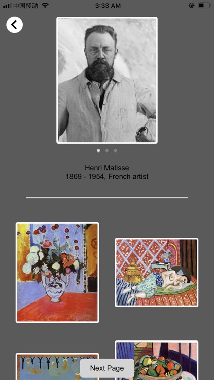 GAQ - Great Art Quiz screenshot-7