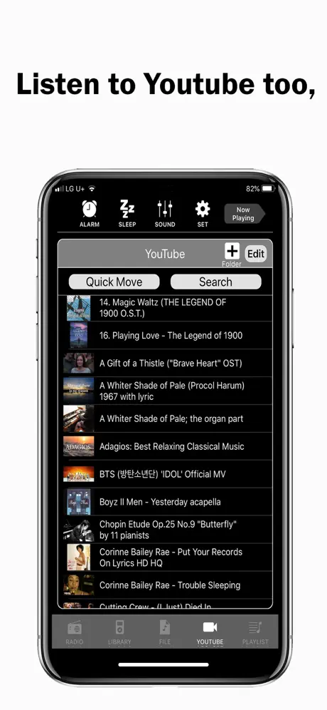 HighAmp - MP3 Music Player