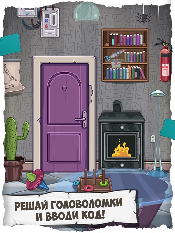 Скачать игру Побег из комнаты - 100 дверей