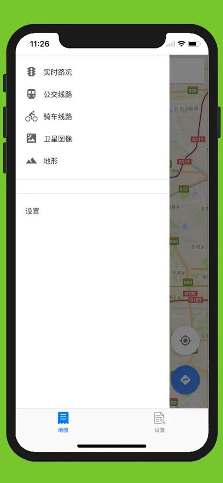 中文世界地图-全球高清地图
