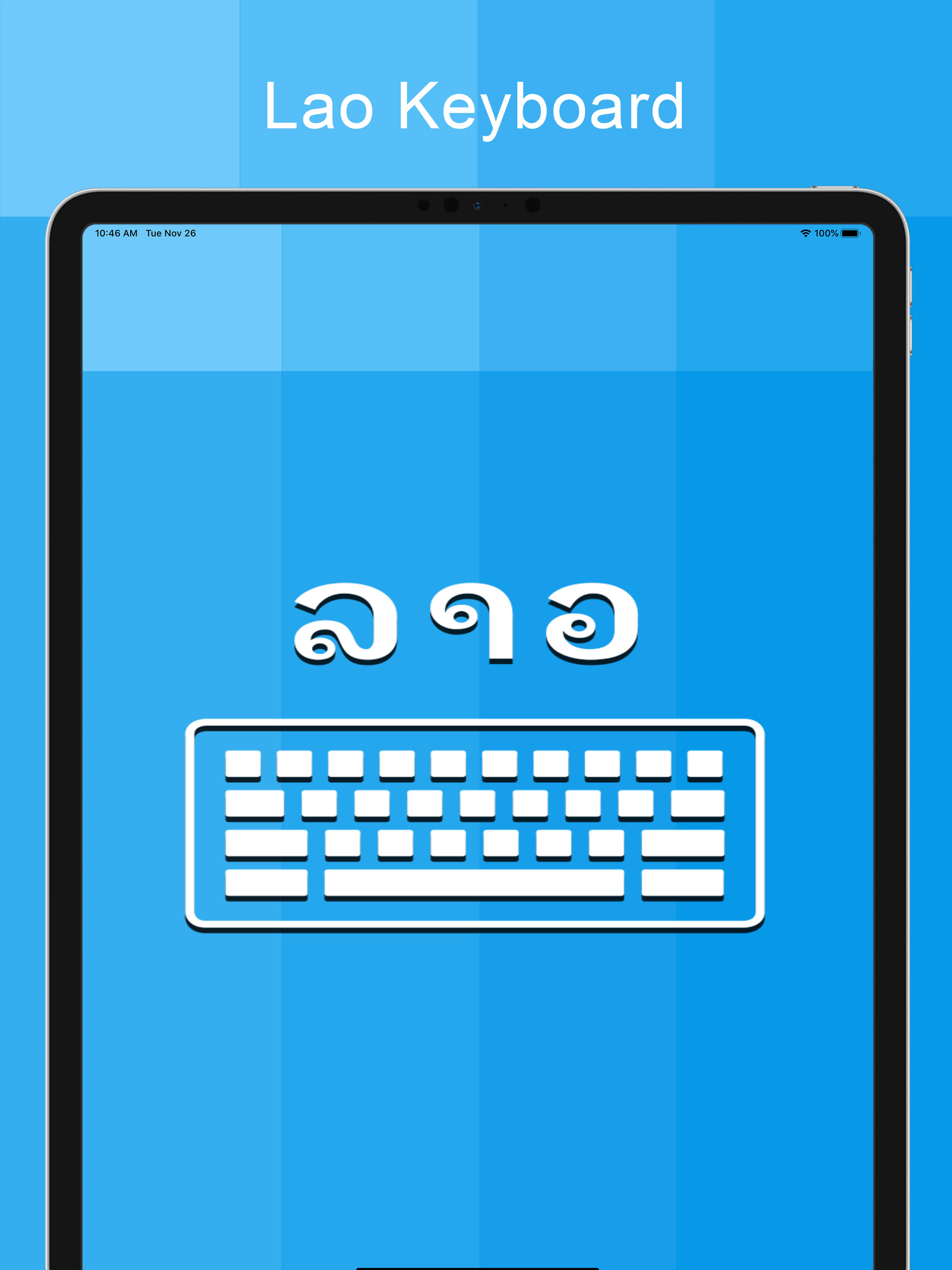 Lao Keyboard And Translator