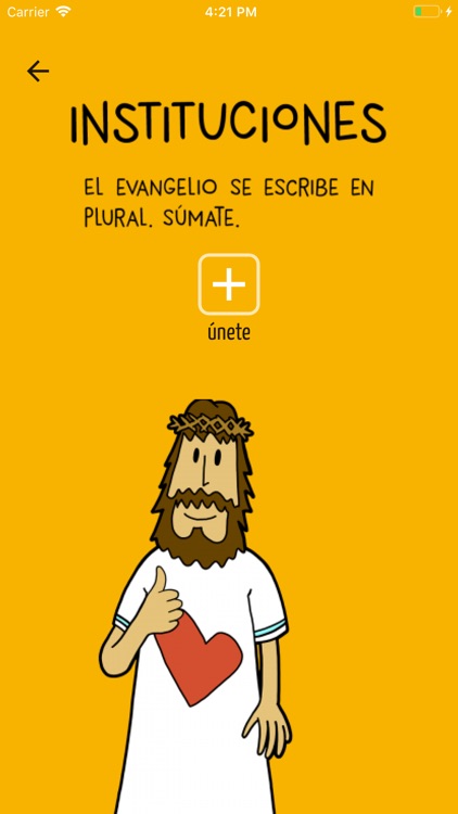 In&Out Pastoral screenshot-3