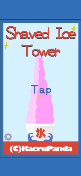 Game screenshot Shaved ice Tower mod apk