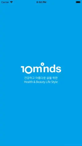 Game screenshot 10MINDS mod apk
