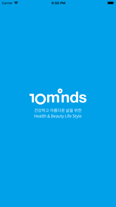 Screenshot #1 pour 10MINDS