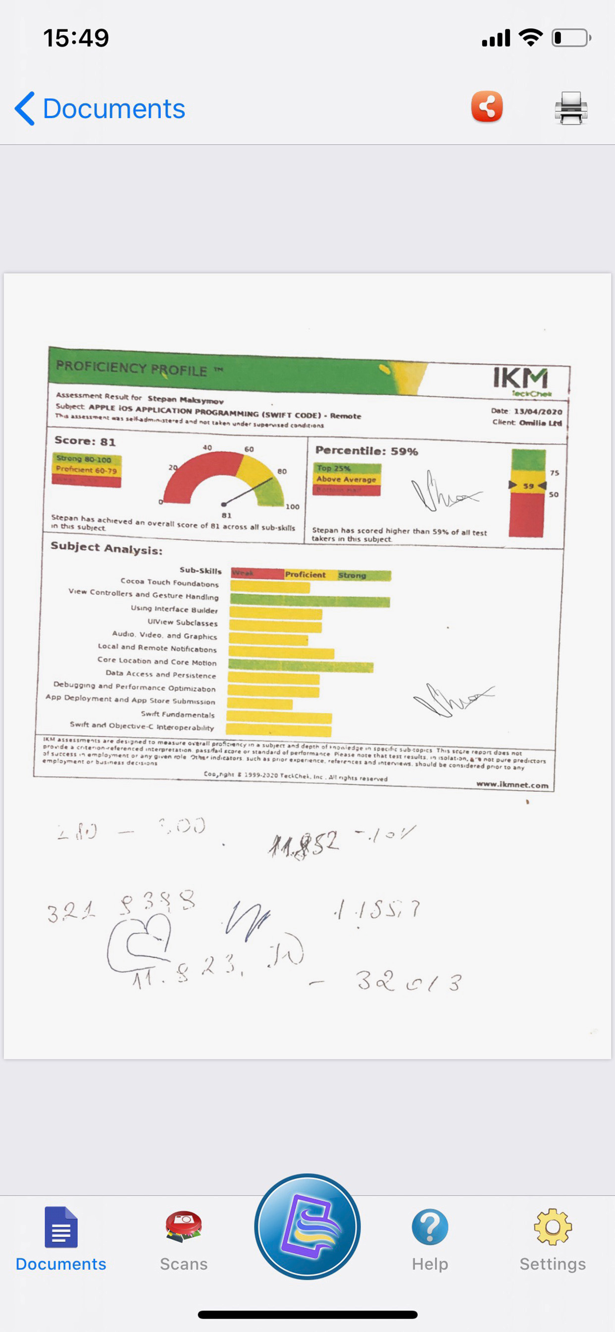 Mobile PDF Scanner screenshot 8