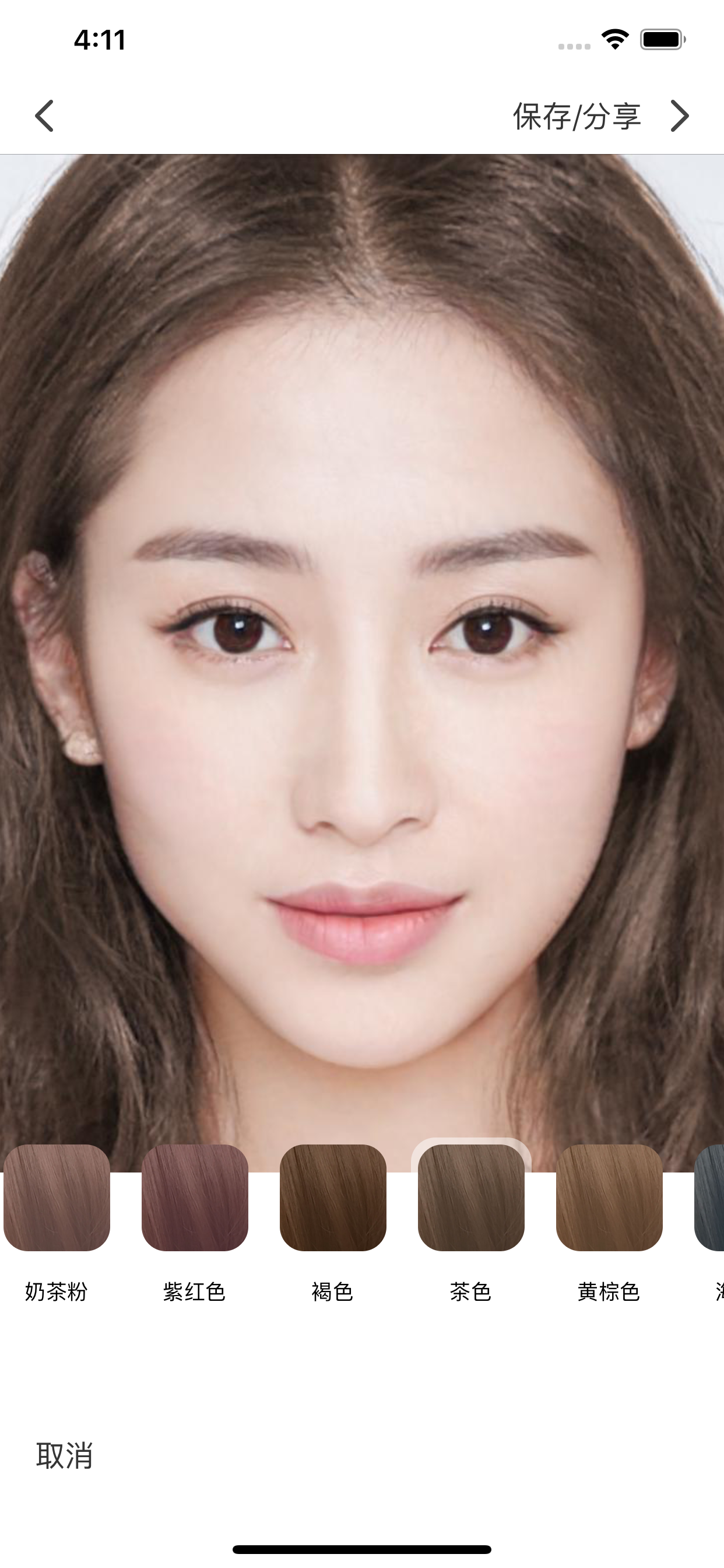 TONY AI