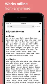 rhymes! iphone screenshot 3