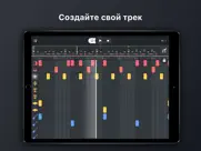 beat snap 2 айпад изображения 1