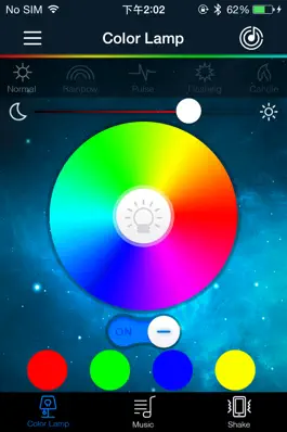 Game screenshot iLight：Smart lights mod apk