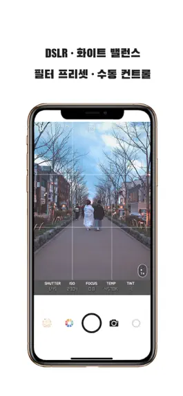 Game screenshot ilSang Basic mod apk