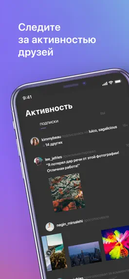 Game screenshot HeartBout hack