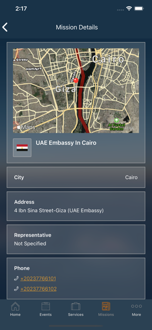 UAE MOFAIC(圖8)-速報App