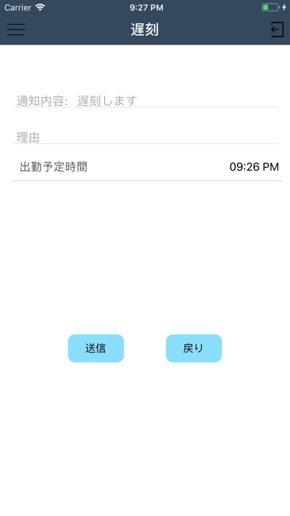 BeeWalking screenshot-6