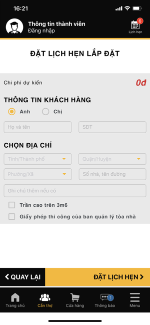 Thợ Điện Sài Gòn(圖4)-速報App