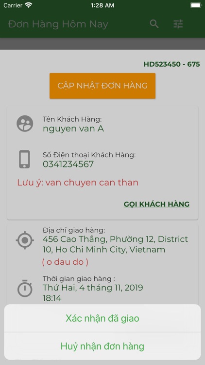 Green O - Shipper screenshot-6