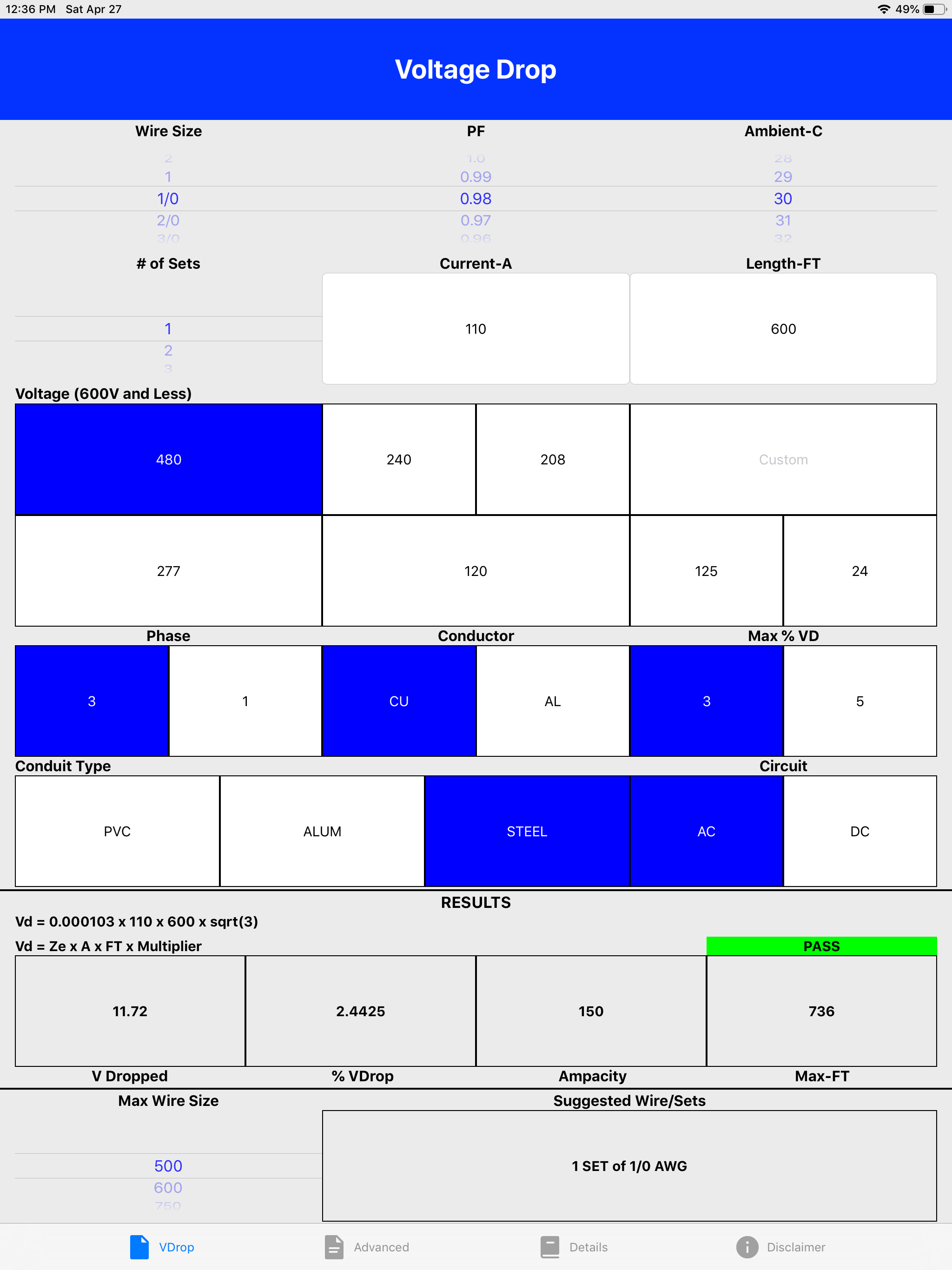 VDrop screenshot 7
