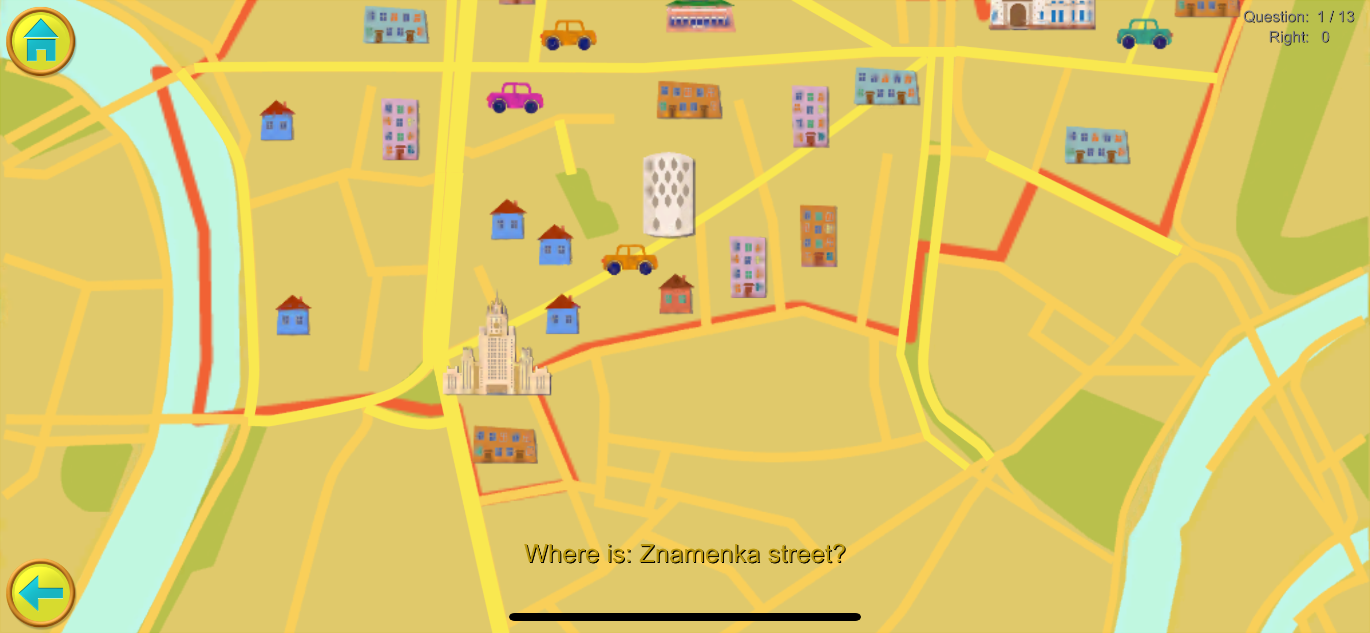 Your Moscow: be a navigator screenshot 4