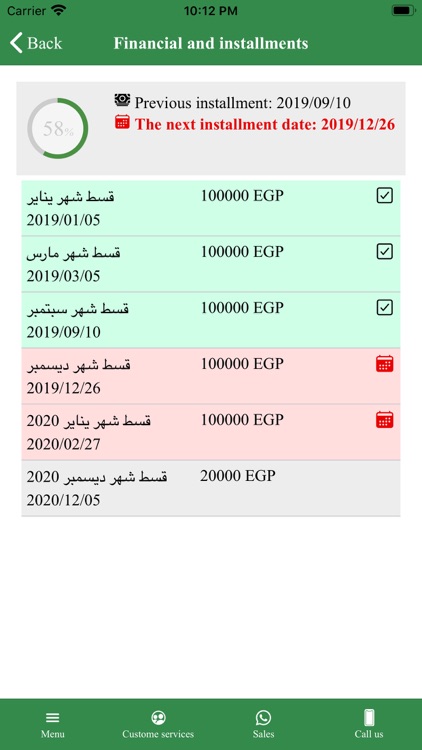 Axiom developments screenshot-7
