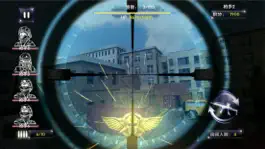 Game screenshot Super AR Killer mod apk