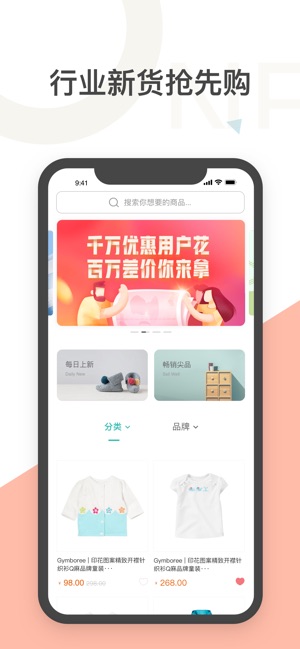 Q掌柜