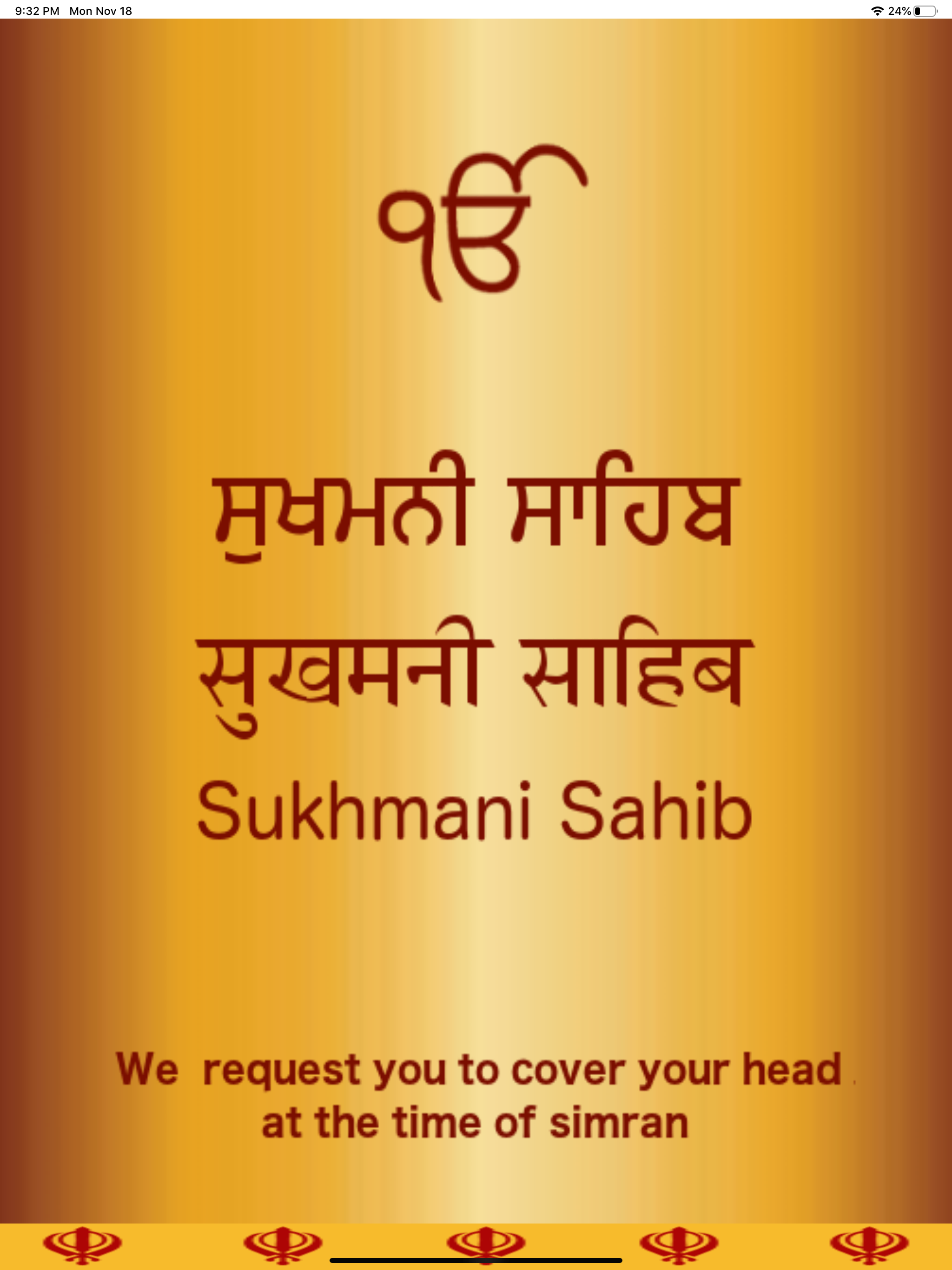 Sukhmani Sahib Path Audio
