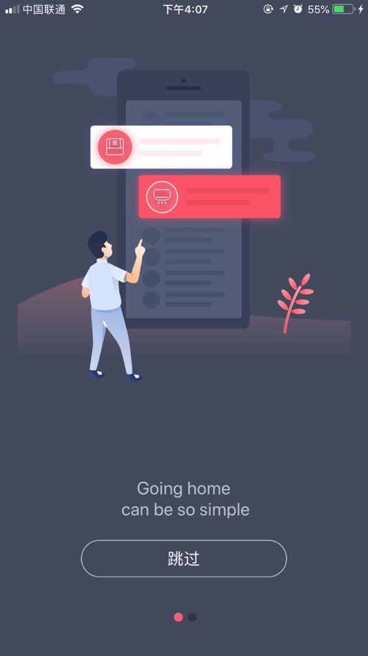 #5. AI-Home (iOS) 由: 青岛聚好联科技有限公司