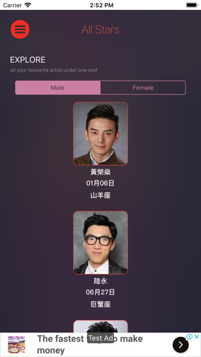 HK Drate Screenshot