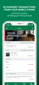 PASHA Bank Georgia screenshot #3 for iPhone