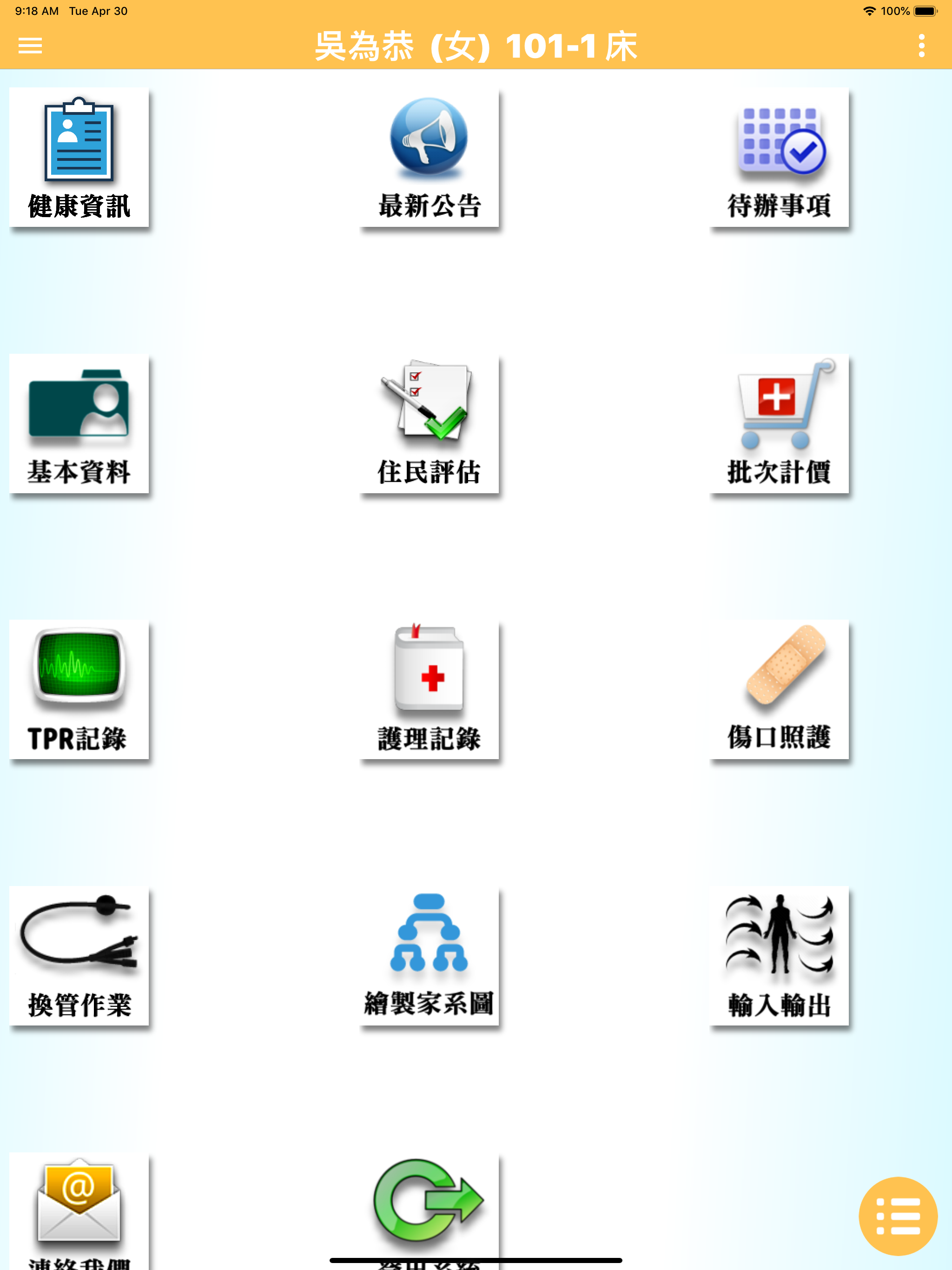 TLCA