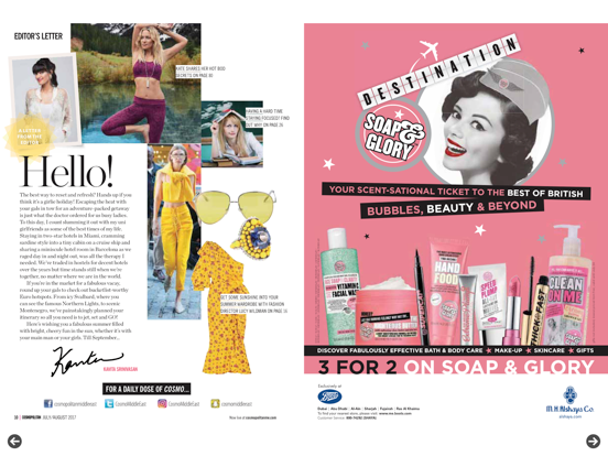 Screenshot #6 pour Cosmopolitan Middle East