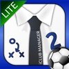 iClub Manager 2 Lite - iPhoneアプリ