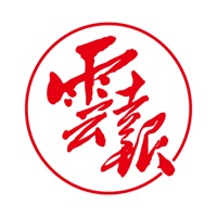 云新闻客户端 pour PC