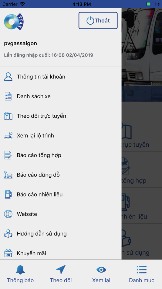 #2. TTAS Tracking (iOS) 由: TTAS COMPANY LIMITED