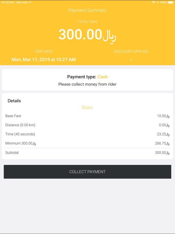 SAHL DRIVER iPad screenshot 8 - Travel app