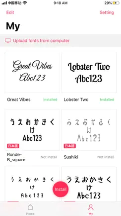 My Font - Install font for 13+ iPhone image 2