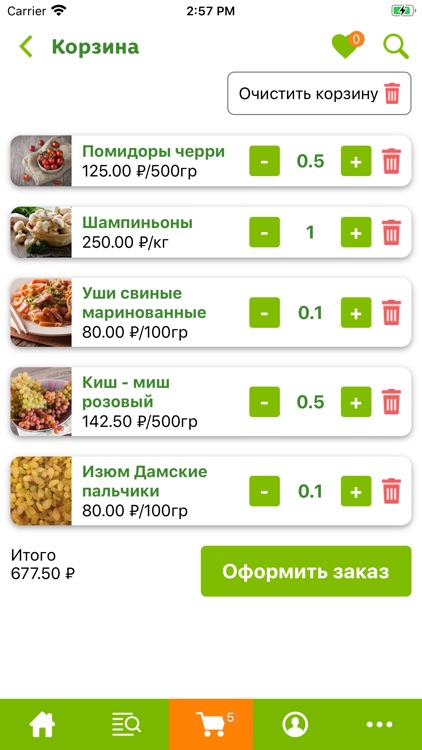 О!Подворье ( O!Podvorie ) screenshot-3