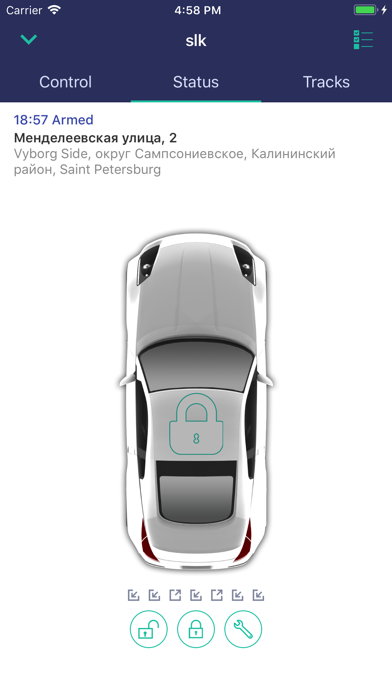 Car Online Screenshot