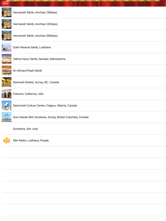 Screenshot #5 pour Live Kirtan