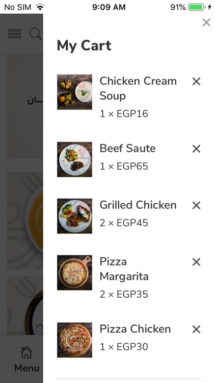 Mentality Store screenshot-5