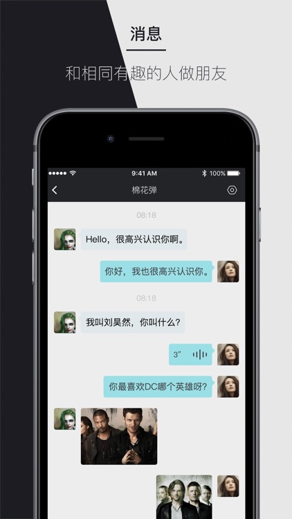 马克巴