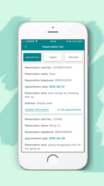 Your domestic worker