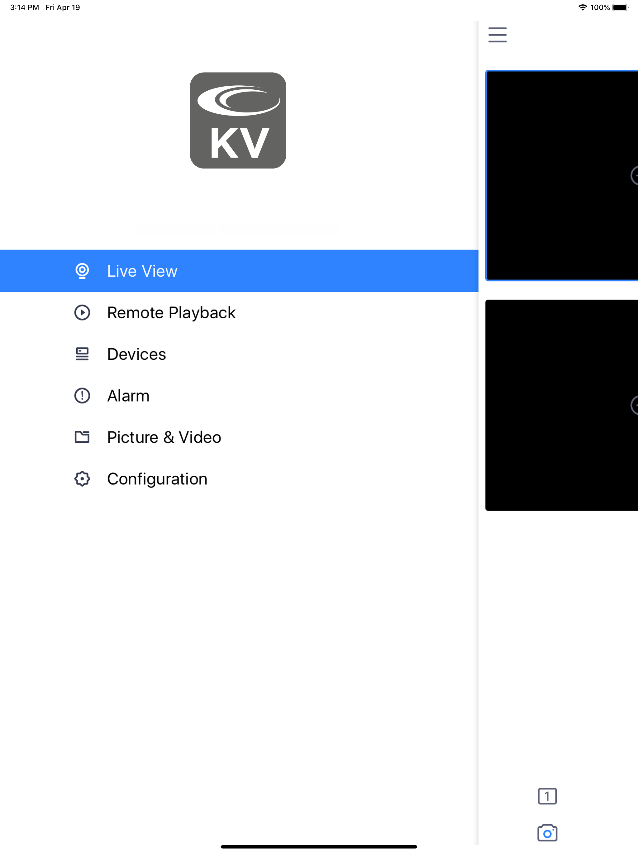 Kestrel Viewer screenshot 7